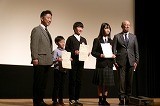 表彰式の様子