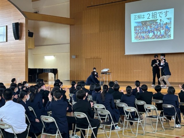 2年生からの佐野中クイズ