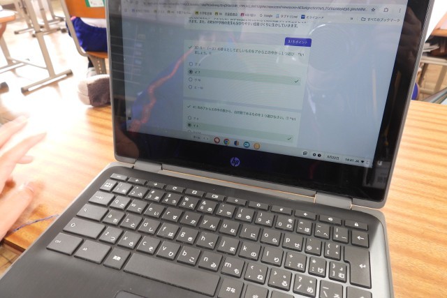 タブレットでの基礎力アップ問題