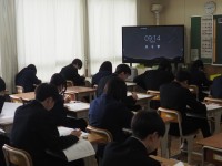 3年生第７回実力テスト