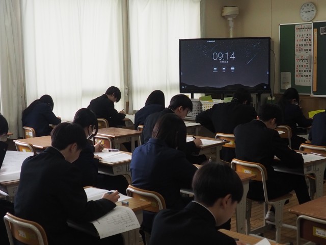 3年生第７回実力テスト