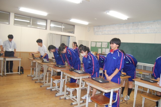 合同委員会②